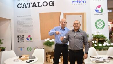 Hishtil Digital Catalog